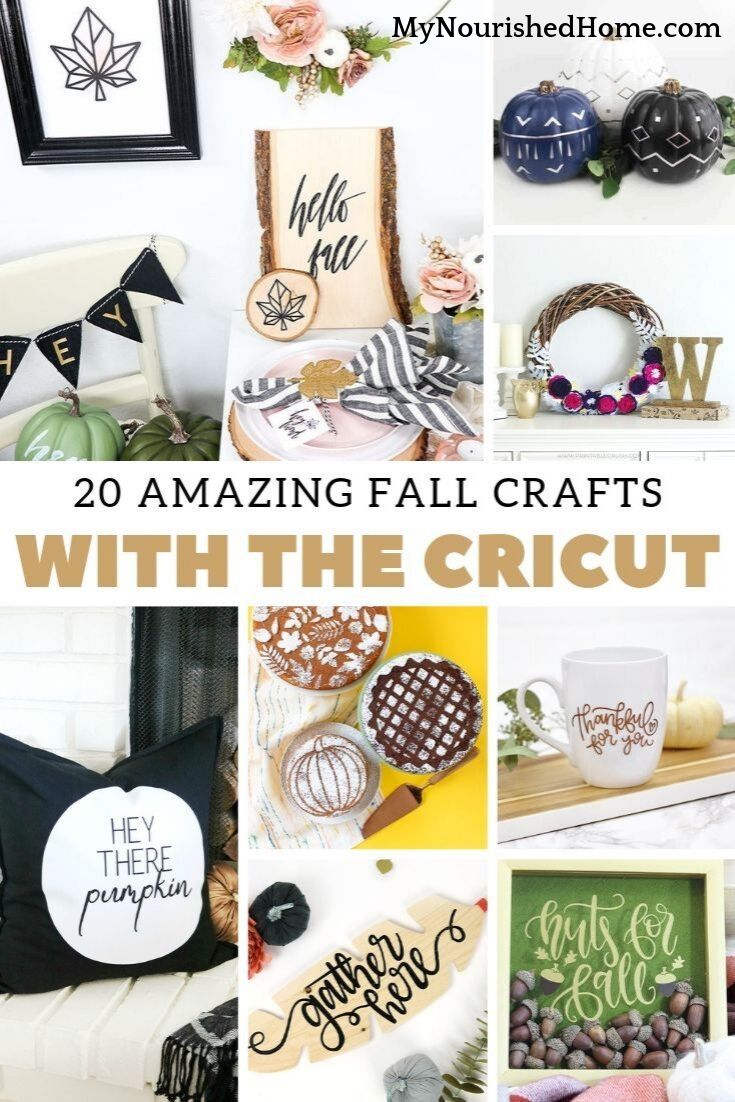 20 Amazing Fall Crafts to Make with the Cricut - MyNourishedHome.com